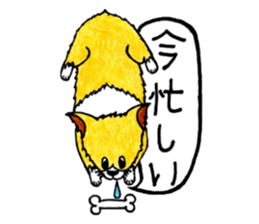 Soft cuddly Corgi's life sticker #4029454