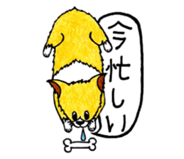 Soft cuddly Corgi's life sticker #4029454
