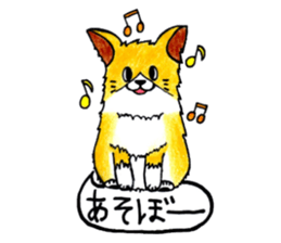 Soft cuddly Corgi's life sticker #4029457