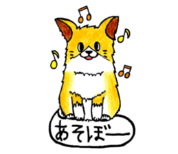 Soft cuddly Corgi's life sticker #4029457