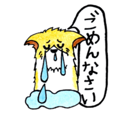 Soft cuddly Corgi's life sticker #4029465