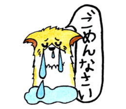 Soft cuddly Corgi's life sticker #4029465