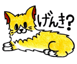 Soft cuddly Corgi's life sticker #4029468