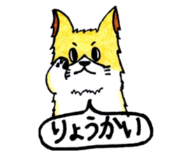 Soft cuddly Corgi's life sticker #4029469