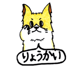 Soft cuddly Corgi's life sticker #4029469