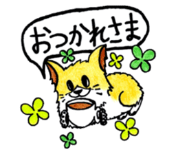 Soft cuddly Corgi's life sticker #4029472