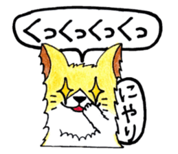 Soft cuddly Corgi's life sticker #4029475