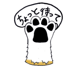 Soft cuddly Corgi's life sticker #4029480