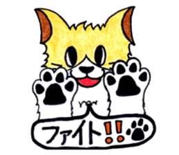 Soft cuddly Corgi's life sticker #4029481