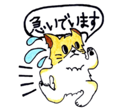 Soft cuddly Corgi's life sticker #4029482