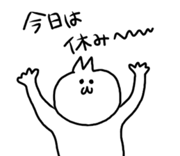 usatokuma sticker #4029568