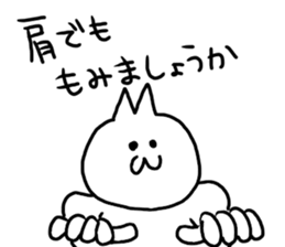 usatokuma sticker #4029575