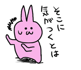 usatokuma sticker #4029580