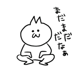 usatokuma sticker #4029581