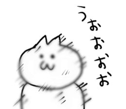 usatokuma sticker #4029582