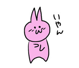 usatokuma sticker #4029586