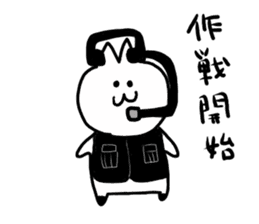 usatokuma sticker #4029587