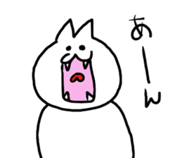 usatokuma sticker #4029590