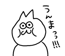 usatokuma sticker #4029591