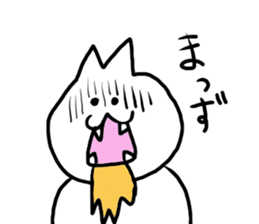 usatokuma sticker #4029592