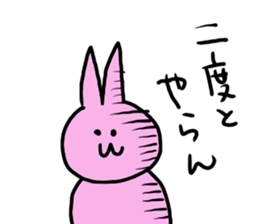 usatokuma sticker #4029593