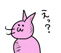 usatokuma sticker #4029594