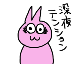 usatokuma sticker #4029598