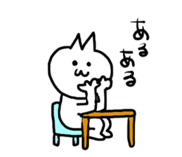 usatokuma sticker #4029600