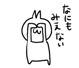 usatokuma sticker #4029602