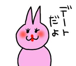 usatokuma sticker #4029604