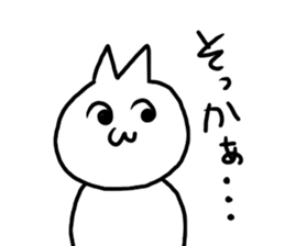 usatokuma sticker #4029605