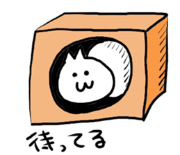 usatokuma sticker #4029606