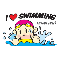 I Love Swimming! (English)