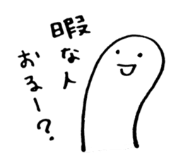 Let's play!! sticker #4029696