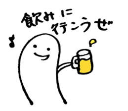 Let's play!! sticker #4029697