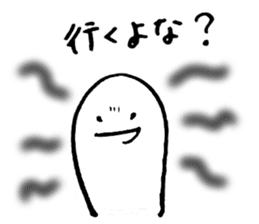 Let's play!! sticker #4029699