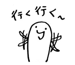 Let's play!! sticker #4029700