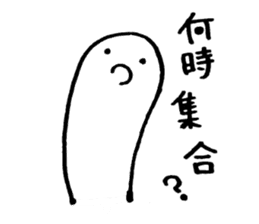 Let's play!! sticker #4029702