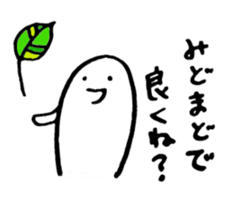 Let's play!! sticker #4029704