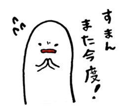 Let's play!! sticker #4029705