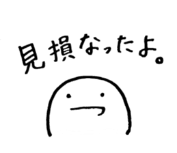 Let's play!! sticker #4029707