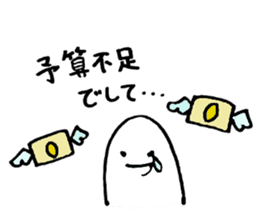 Let's play!! sticker #4029709