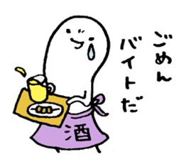 Let's play!! sticker #4029710