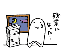 Let's play!! sticker #4029711