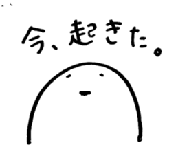 Let's play!! sticker #4029715