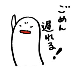 Let's play!! sticker #4029719