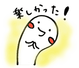 Let's play!! sticker #4029724