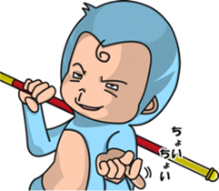 Saruta Etekichi sticker #4029801