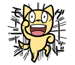 Is this dog? Is this a cat? sticker #4029808