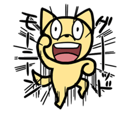 Is this dog? Is this a cat? sticker #4029808